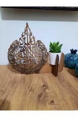 Ayetel Kürsi Ahşap Dekoratif Masa Üstü Canlı Çiçekli Biblo