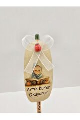 KİŞİYE ÖZEL KUR'AN-I KERİM HATİM HEDİYESİ SÜSLENMİŞ TOHUMLU KALEM