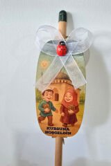 Kuran Kursuna Hoşgeldin Hediyesi