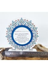 Kişiye Özel Hac Umre Mevlit Sünnet Kur'an Hafızlık Hediyesi Ahşap Ayetel Kürsi 10 adet