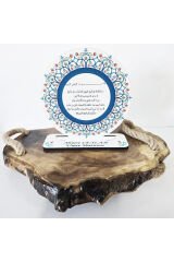 Kişiye Özel Hac Umre Mevlit Sünnet Kur'an Hafızlık Hediyesi Ahşap Ayetel Kürsi 10 adet