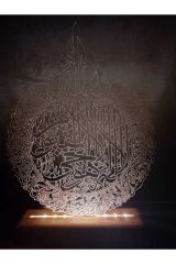 Ayetel Kürsi Işıklı Pleksi Gece Lambası
