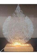 Ayetel Kürsi Işıklı Pleksi Gece Lambası