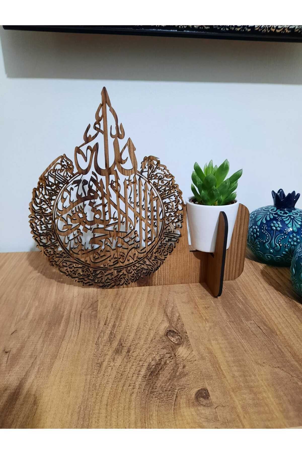 Ayetel Kürsi Ahşap Dekoratif Masa Üstü Canlı Çiçekli Biblo Ahşap