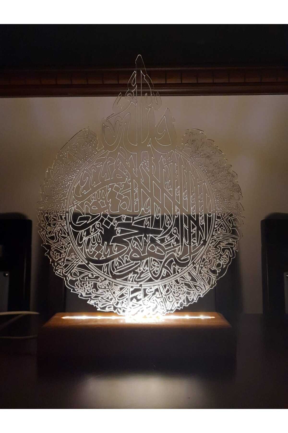 Ayetel Kürsi Işıklı Pleksi Gece Lambası Şeffaf